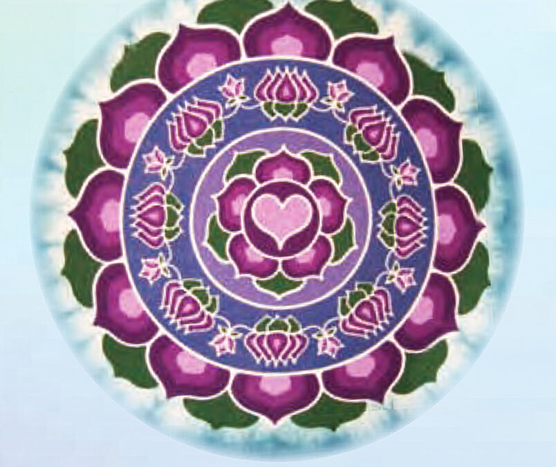 Heart Lotus Chakra Design